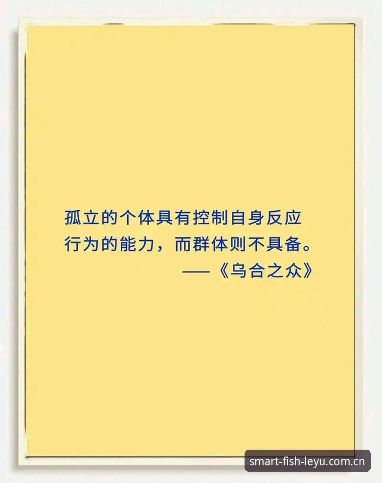 乐鱼智领级2025赛事数据 揭秘图赫尔话里话外的真相:14个首发?其实只有8个是稳的