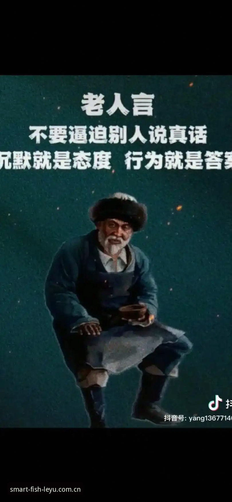 揭秘图赫尔话里话外的真相：14个首发？其实只有8个是稳的